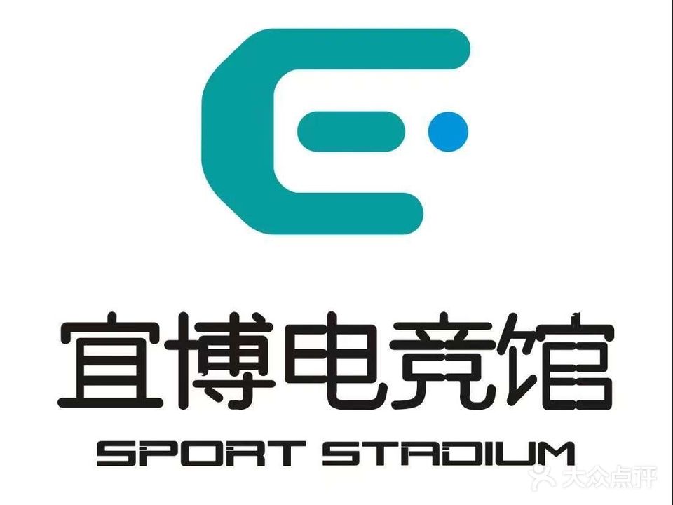 宜博网吧(丛台路店)