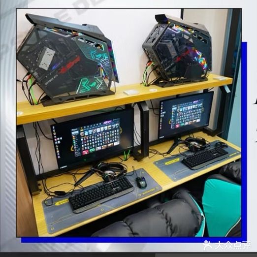 游艺城域强网咖