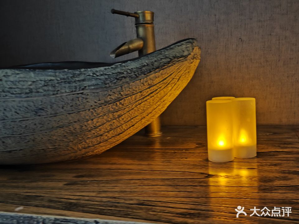 泰古轩洗浴SPA