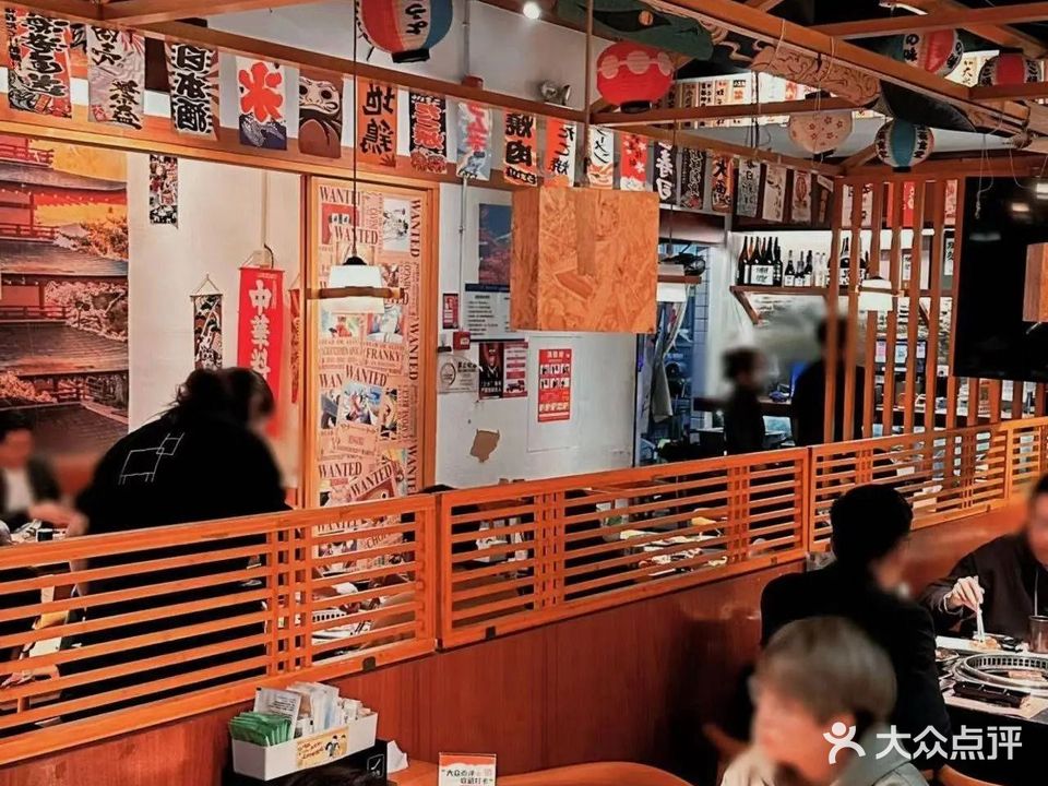 宫崎牛一烧肉屋(罗湖店)