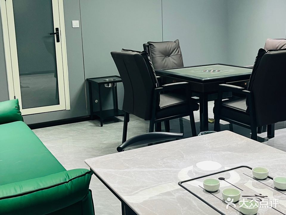 雀熹汇棋牌俱乐部