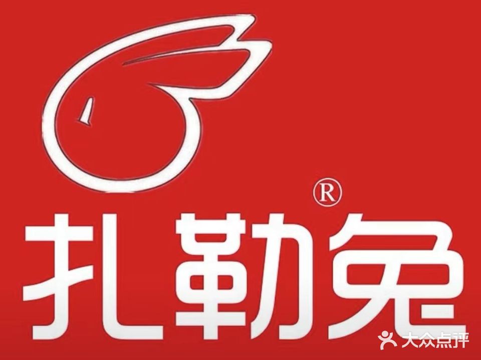 世纪汽车服务有限公司