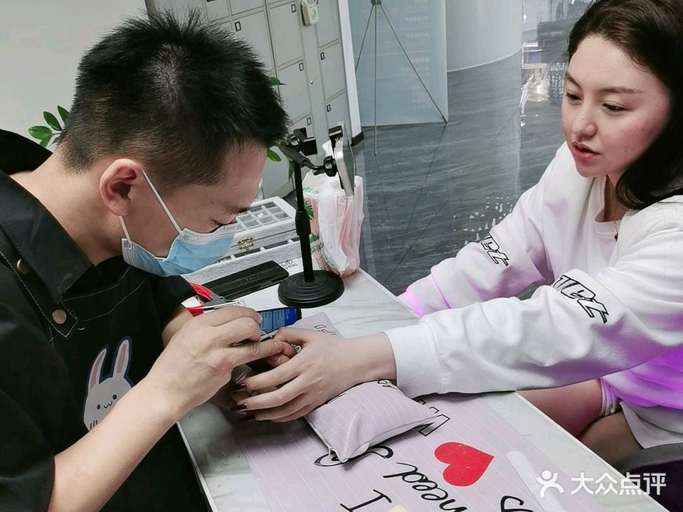 脱单美甲美睫