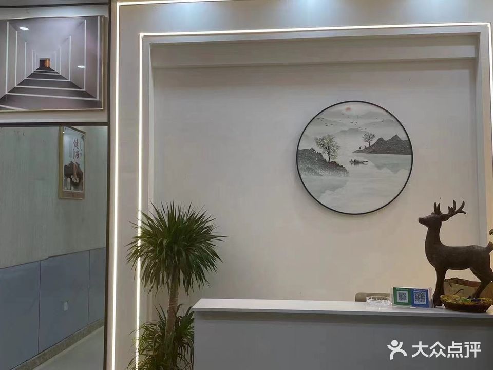 沐乐采耳(光彩店)