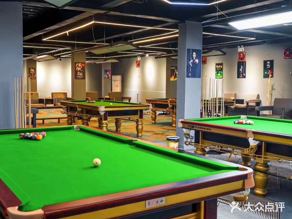 名仕台球(驿珠路店)
