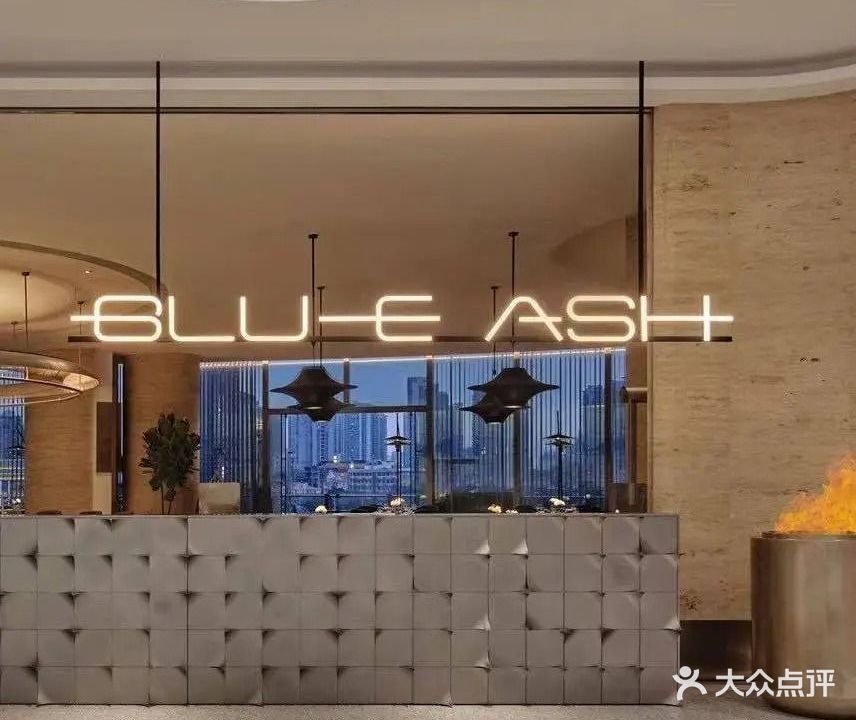 BLUE ASH江景牛排西餐厅(星寰店)