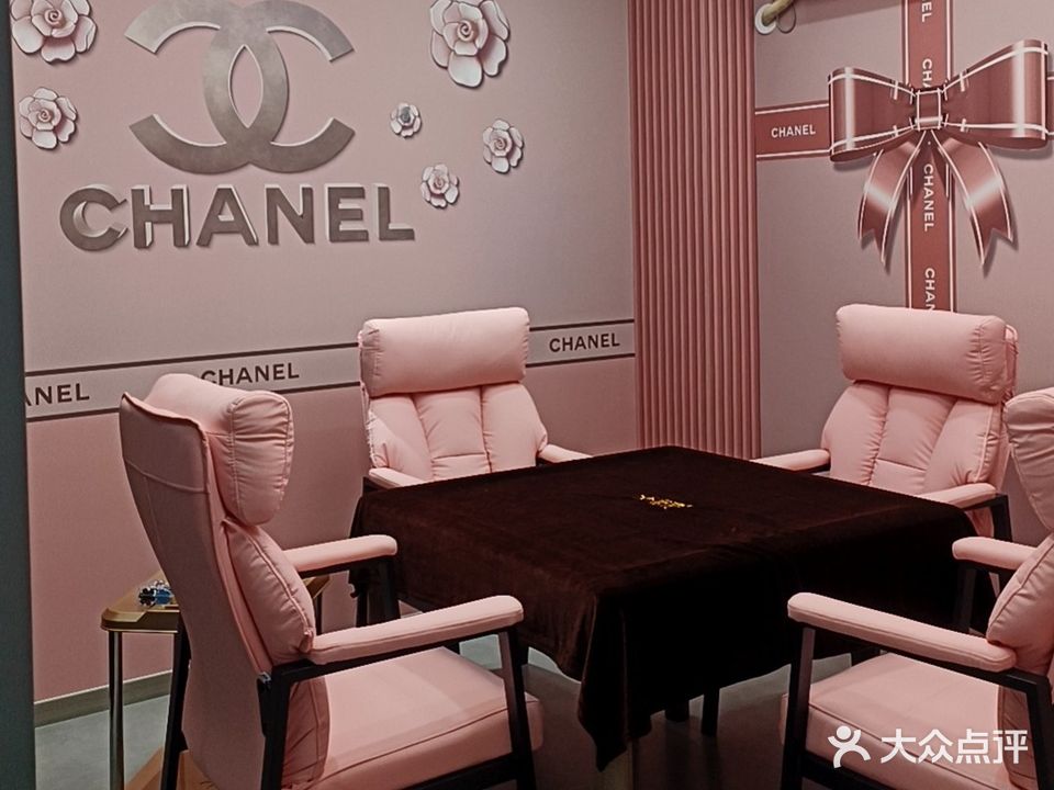 和顺棋牌(东风路店)