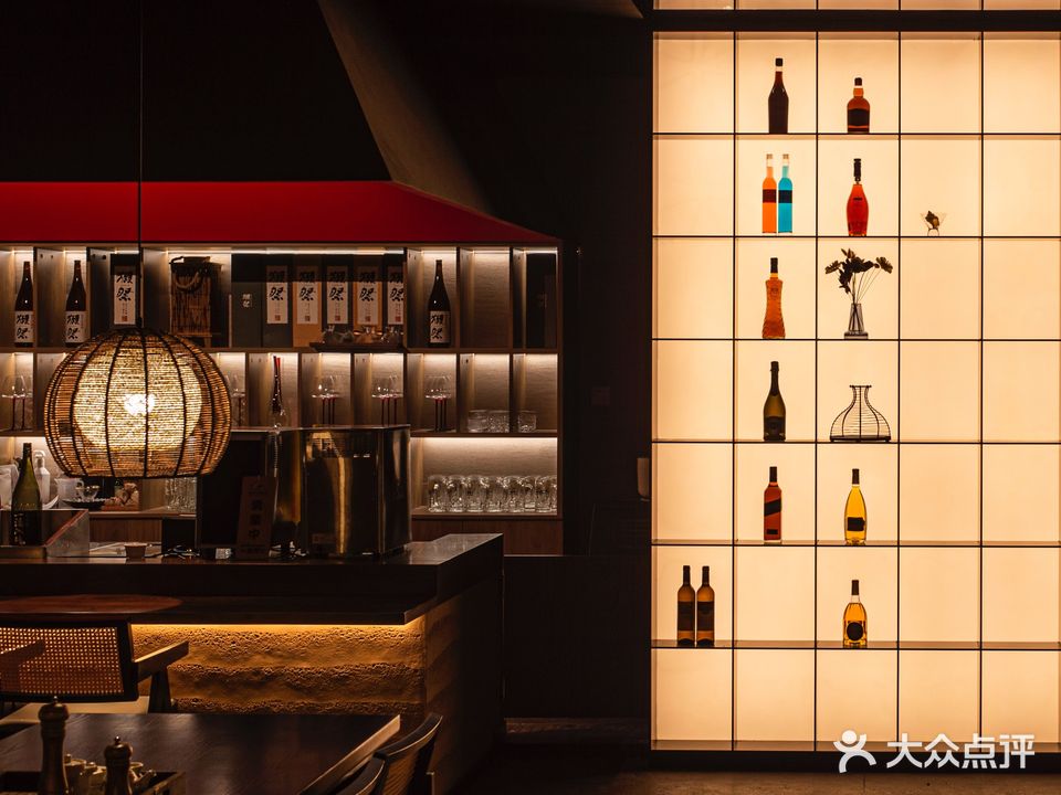 久梵烧肉酒场(复兴路店)