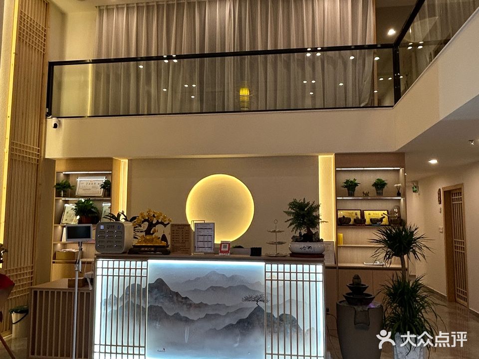 采耳文化体验馆(星耀店)