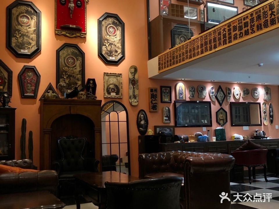 80 TATTOO STUDIO