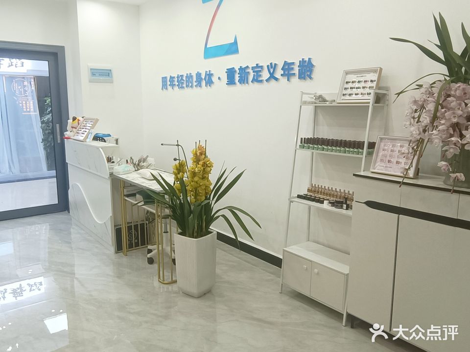 燃小乙体领管理中心(凯里方圆荟购物广场店)