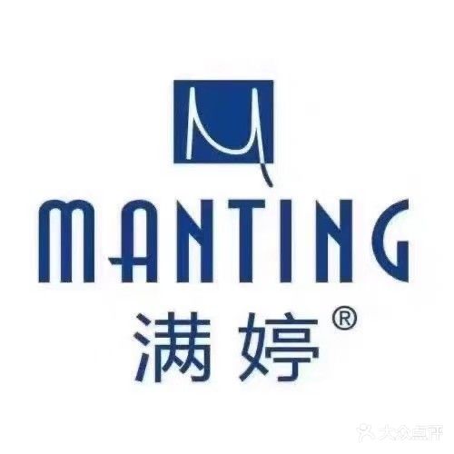 满婷专业除螨祛痘(万达店)