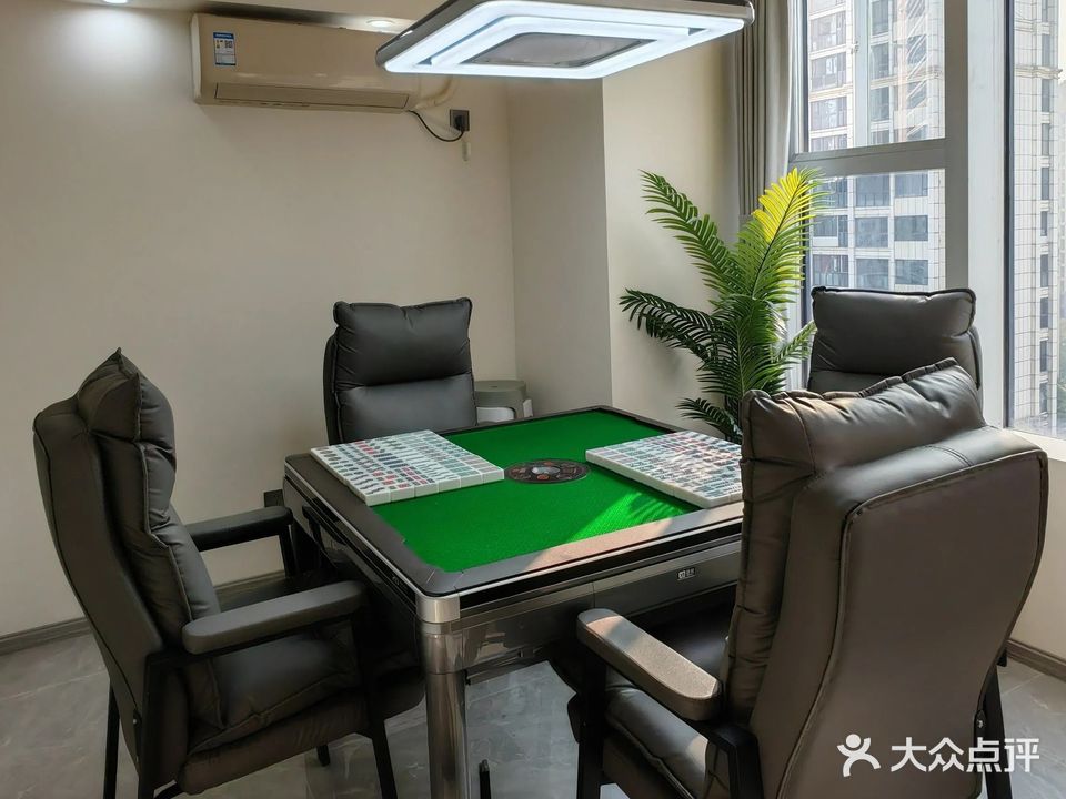 麻雀棋牌(新都商业广场店)