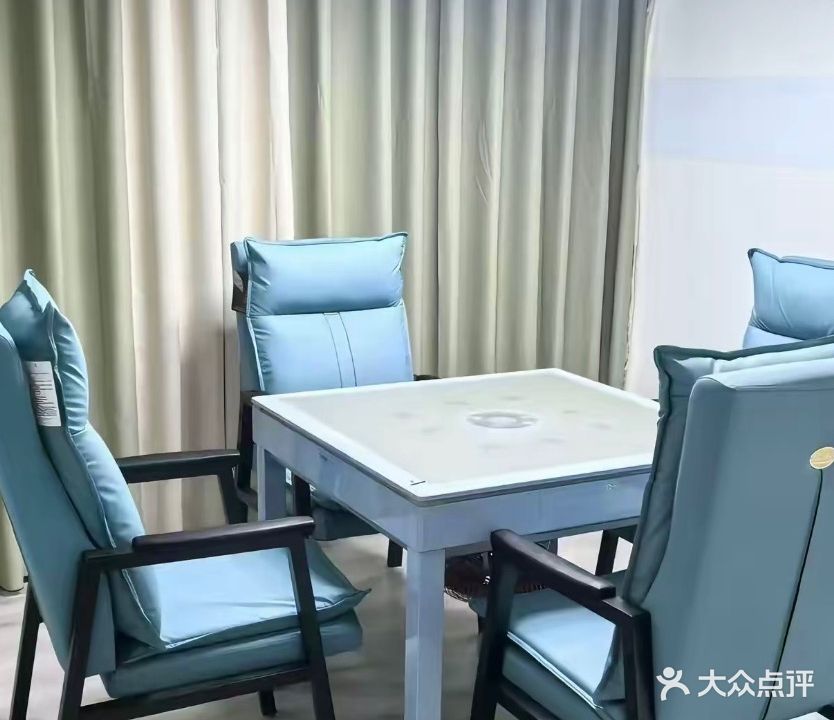 清壹舍(24小时自助棋牌室)