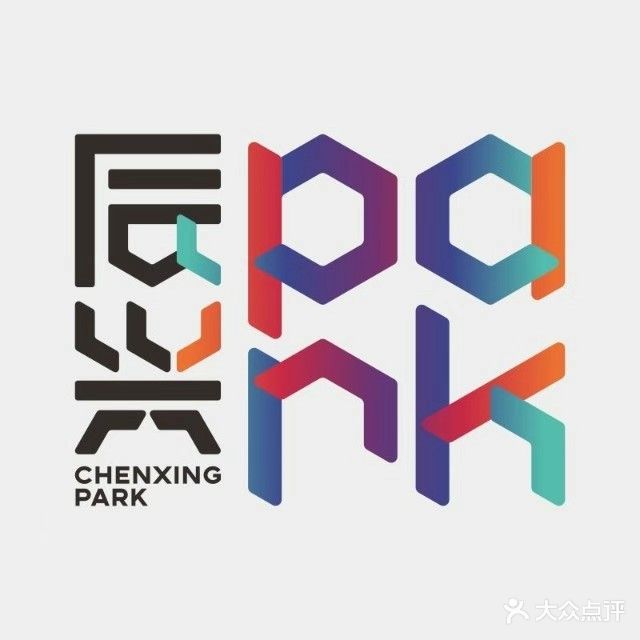 辰兴购物广场