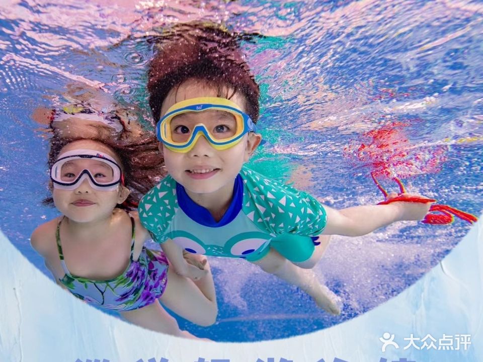 金域蓝湾游泳馆(万科金域蓝湾店)