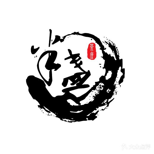 半盏·茶座(沃尔玛店)