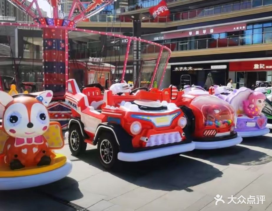贝乐游乐场(山水奥莱·星河COCO City六安店)