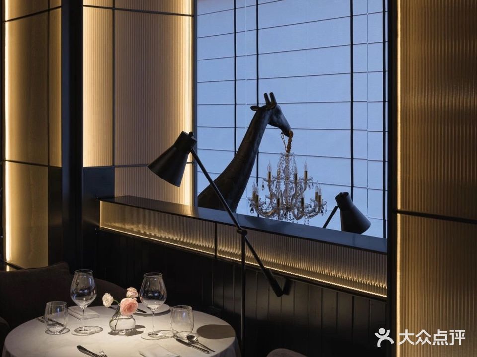 The One Restaurant&Bar(曲江玫瑰·ONE店)