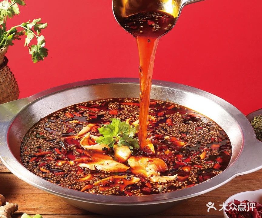 渔品鲜·青花椒鲜鱼火锅·清zhen(劳动街店)