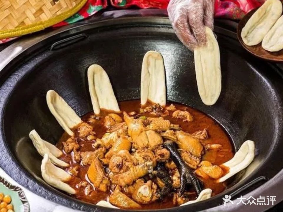 地锅天下·铁锅炖地锅鸡(子龙花园桂花苑店)
