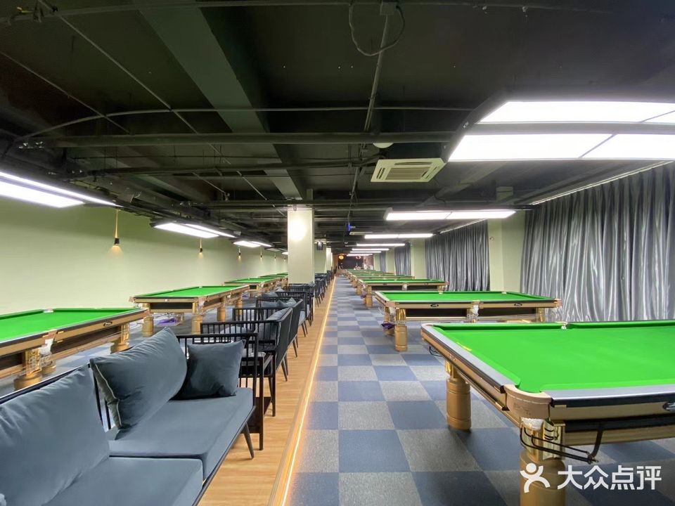 摩也行台球麻将俱乐部