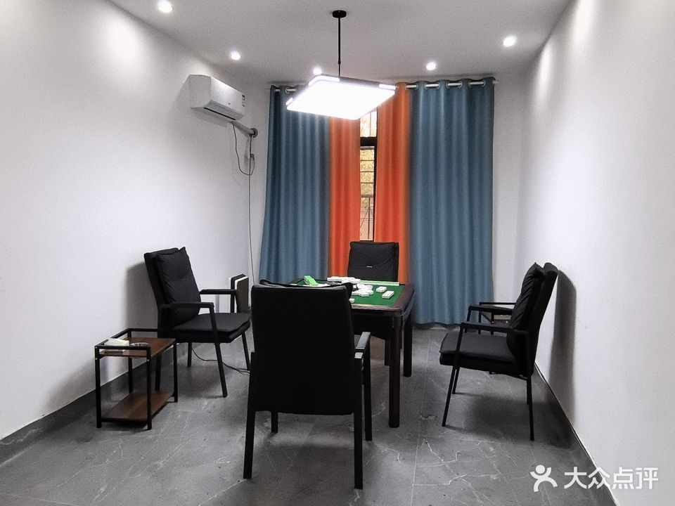 爱麻仕娱乐工作室