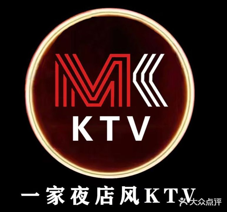 MK KTV(雨耕山C座店)