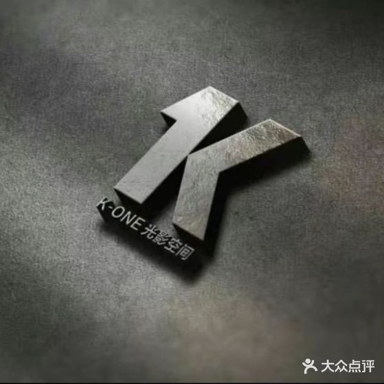 K-ONE光影空间