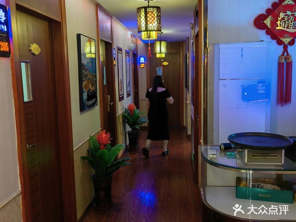 乐悦印象·24小时足道·SPA会所(北京苑店)