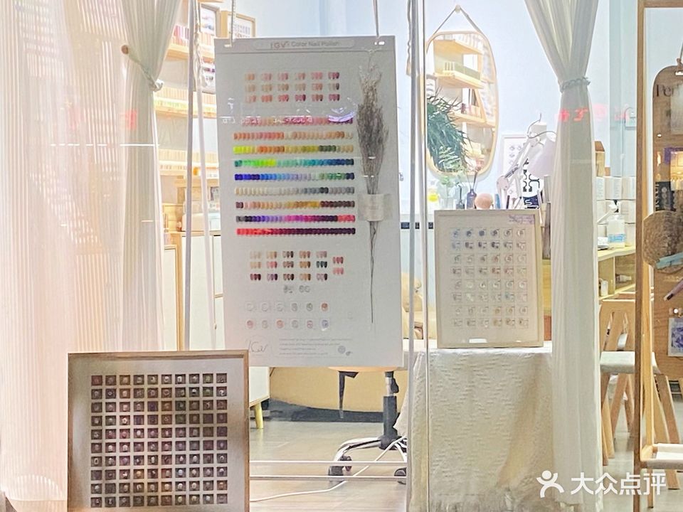 梨一(信和·御龙天下店)