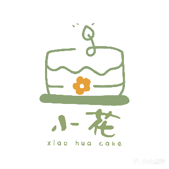 小花·甜品