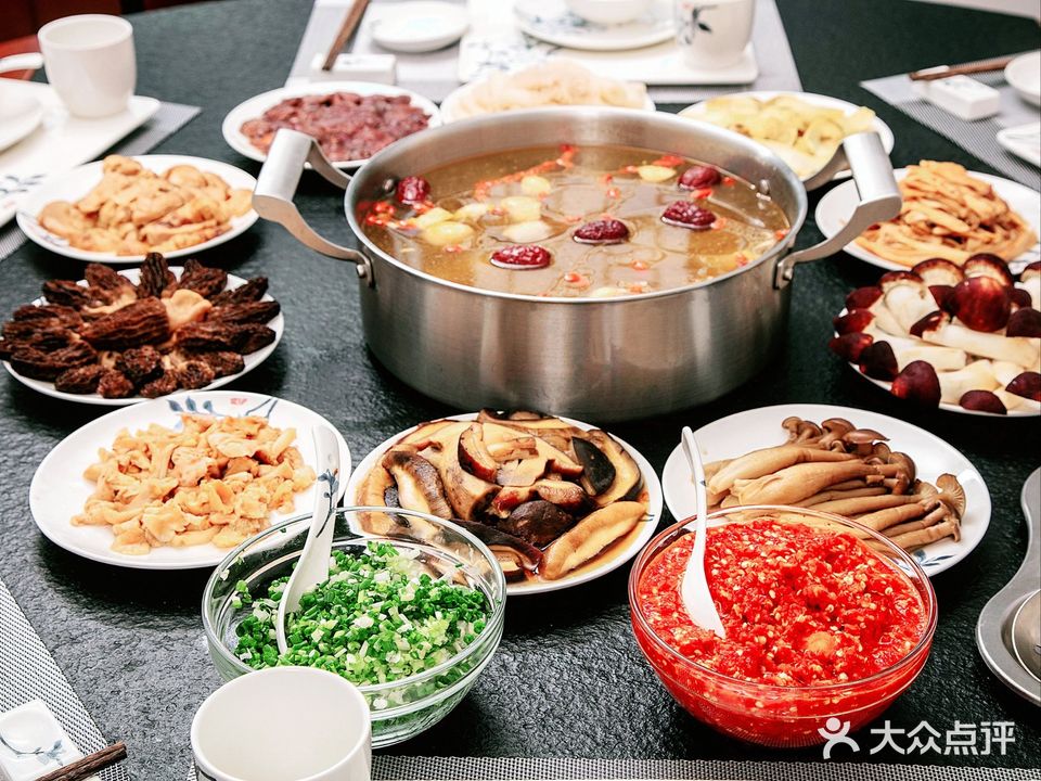 菌极鲜野生菌火锅店(亨特店)