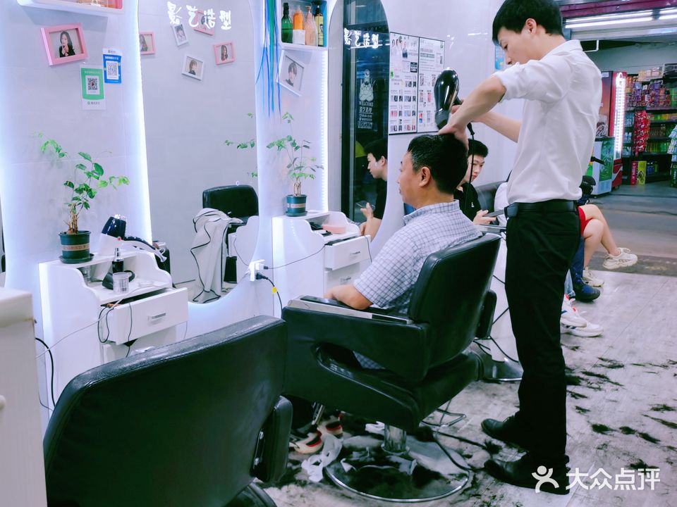影艺造型