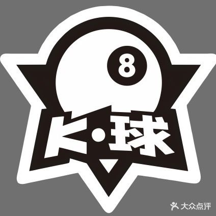 K球24h自助台球