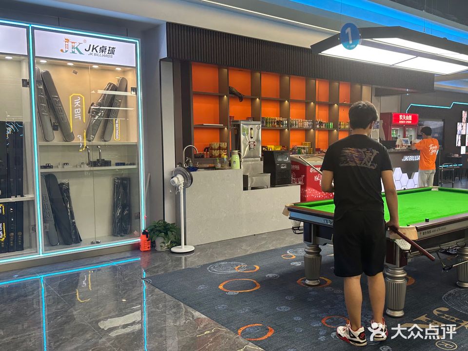 JK桌球(新华联百货店)