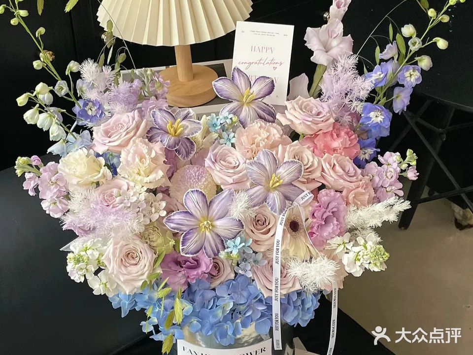 尼森花店(火车南站路边店)
