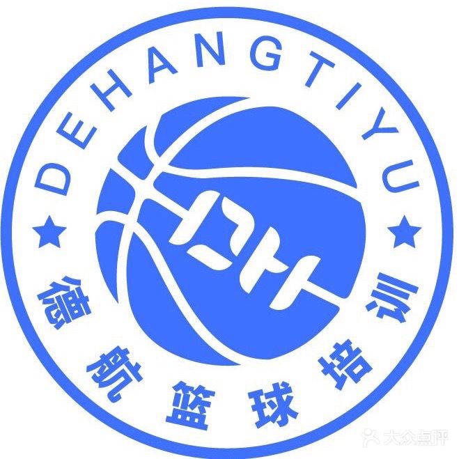 德航篮球馆(五维校区)