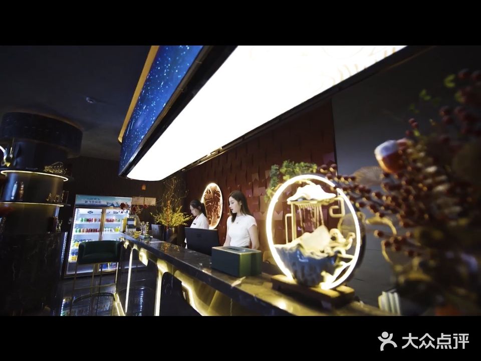 依仙都足道(南通家纺城店)