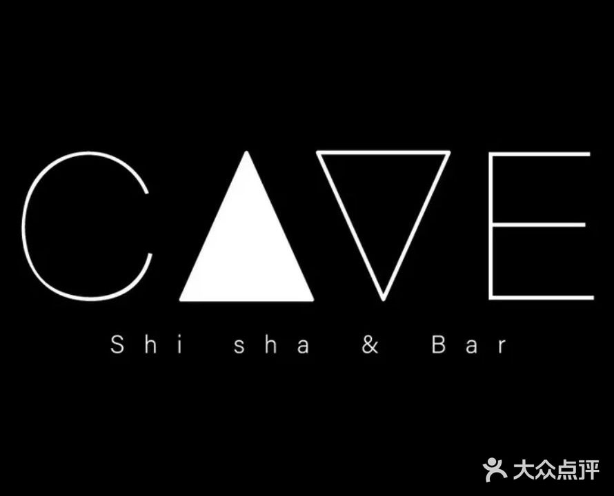 Cave Shisha&Bar(魔贸580商场店)