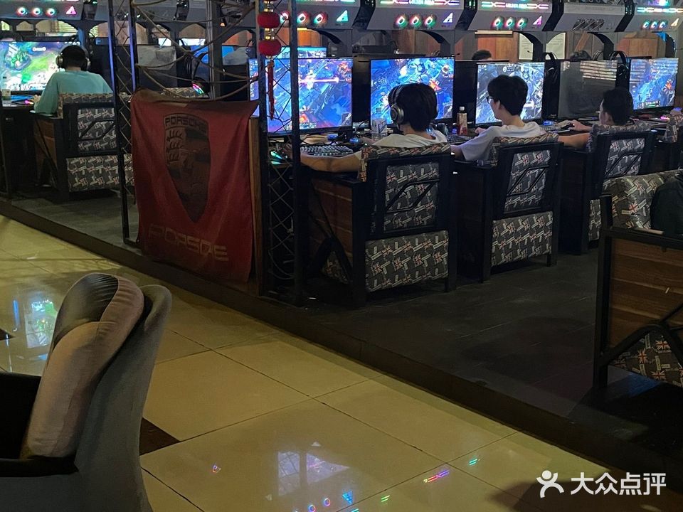 E网情深网咖(荷花路)