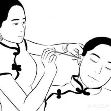耳之韵采耳文化体验馆