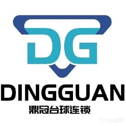 厦门市湖里区鼎冠鑫星台球俱乐部