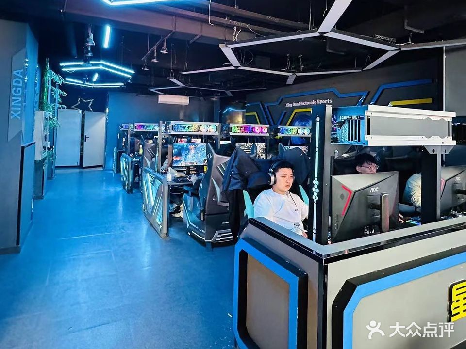 星达网咖桌球