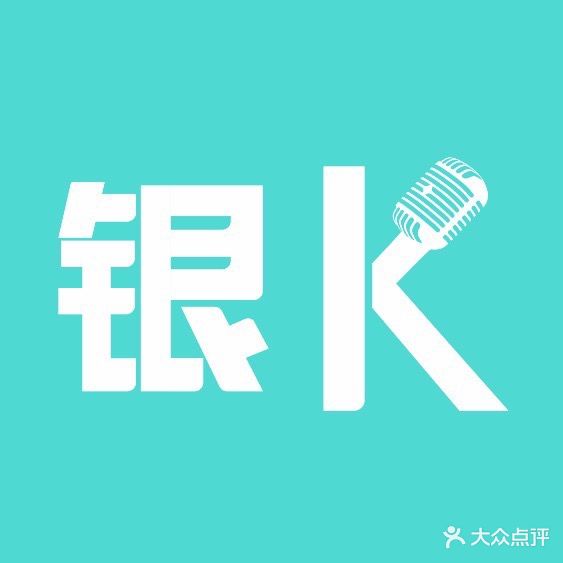 银K·X黑金(万达店)