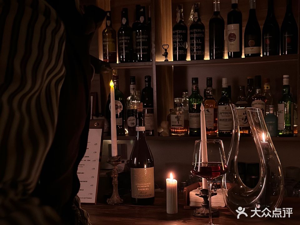 山雀酒吧