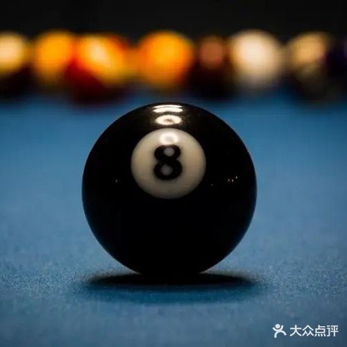 耀众台球棋牌馆