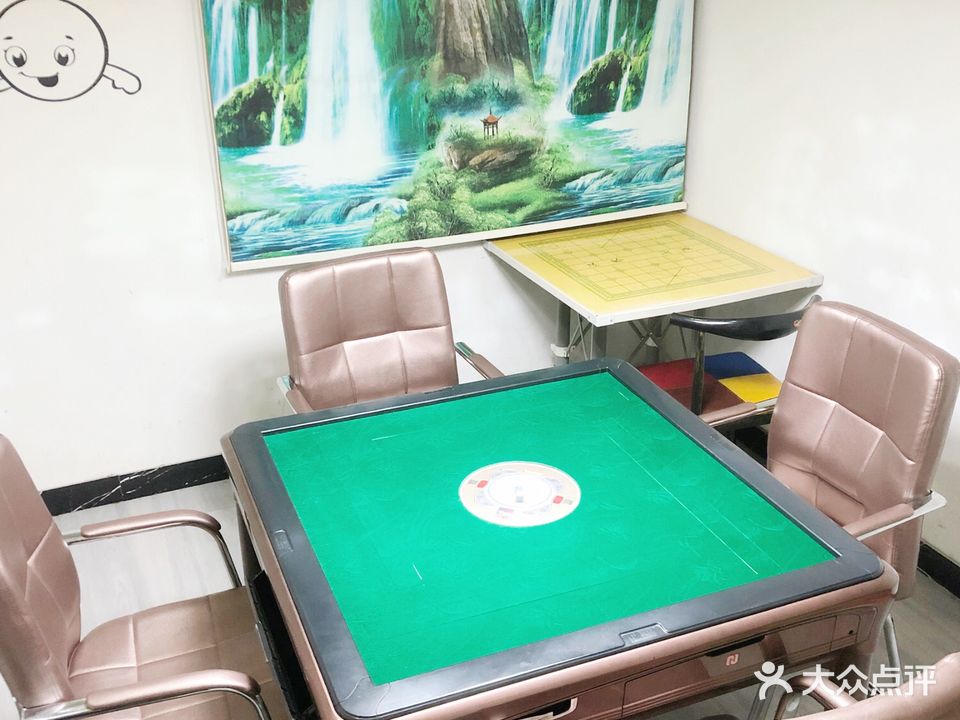 台球棋牌茶室