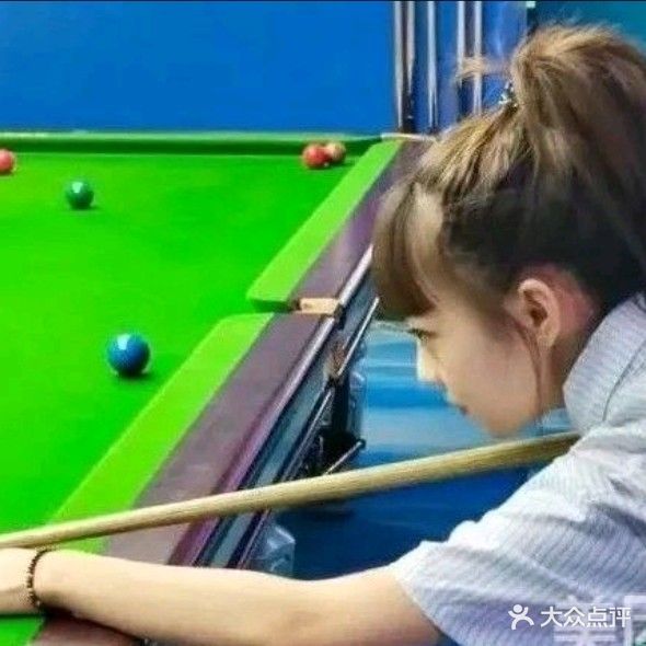 名杰台球俱乐部