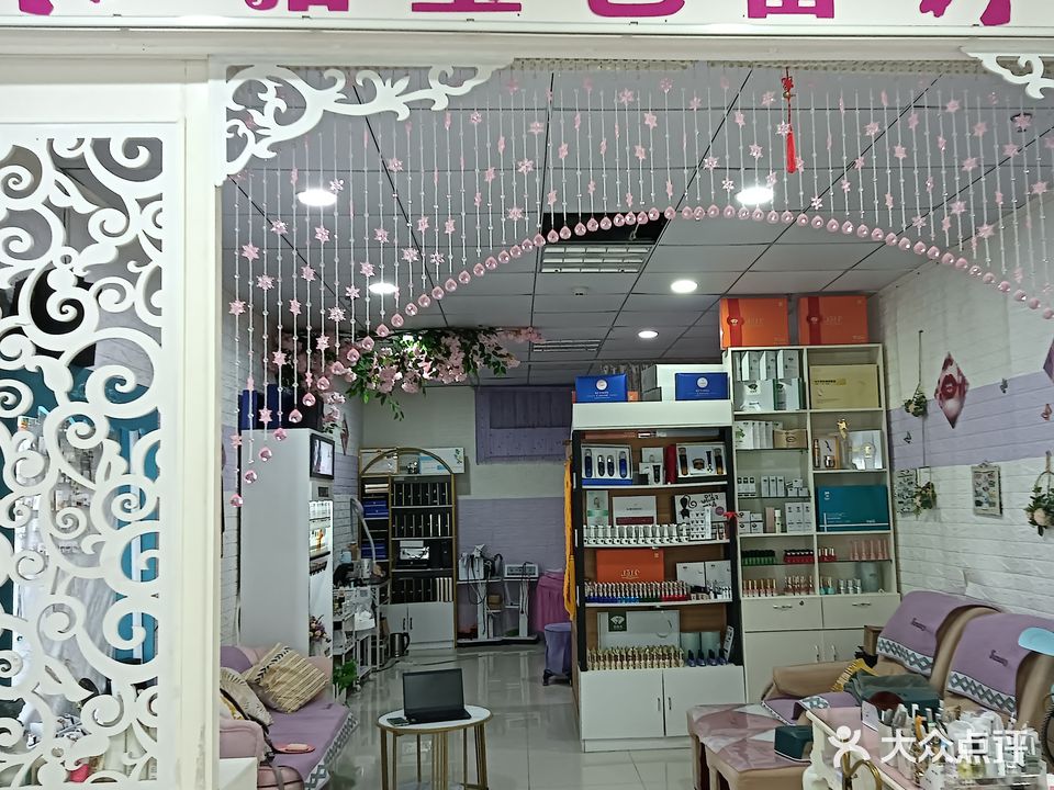 指上芭蕾(中心商业广场店)